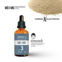 MO&amp;MU GT(Galactomyces x Turmeric) No.3 (For Men) เซรั่มสารอาหารผิวหน้าชาย สูตรบำรุงผิว ลดความโดยทีมดร.เภสัชกร