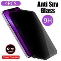 4PCS Privacy Screen Protector For iPhone 14 Pro Max Anti spy Protective Glass On the for IPhone 14 Plus Pro SE Tempered Glass