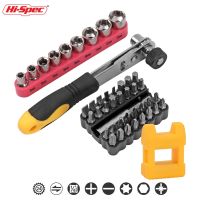 Hi-Spec Screwdriver Bit Torque Hex Adjustable Ratchet Wrench Dual Head Extension Ratchet Spanner Key Screwdriver Bit Set