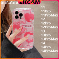 ??Ekcam เคสไอโฟน Pink Love น่ารักหรูๆ สวยๆ น่ารัก เคสขนนุ่ม 14 13 12 11 pro promax Pro Max 14Pro 13Pro 12Pro 11Pro เคสใสกันกระแทก เคสกันกระแทกกล้อง พร้อมเลนกล phone case