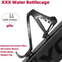 XXX คาร์บอน Bottlecages ขวดน้ำจักรยานกรงกระบอกน้ำจักรยานที่วางส่งฟรี