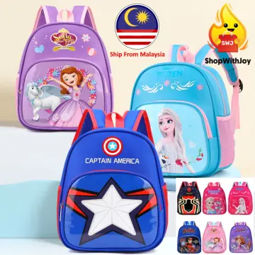 Normal 2024 school bag