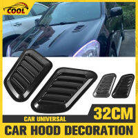 【เหมาะกับรถทุกคัน】2ชิ้นเครื่องยนต์รถไหล Air F LOW บริโภคฮู้ดตัก Bonnet Vent ปกสติ๊กเกอร์ตกแต่งปกสำหรับโตโยต้าอีซูซุฟอร์ดโปรตอน