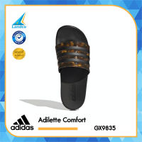 Adidas อาดิดาส รองเท้าแตะ รองเท้าแบบสวม รองเท้าสลิปออน SPF Adilette Comfort GX9835 (1500)