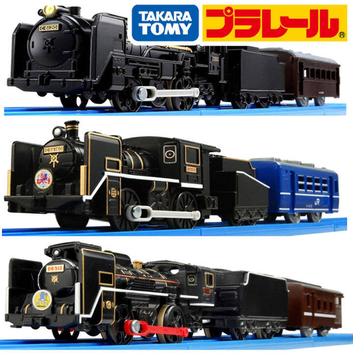 SG STOCK] TOMY Plarail Motorised Japan Steam Locomotive Trains S