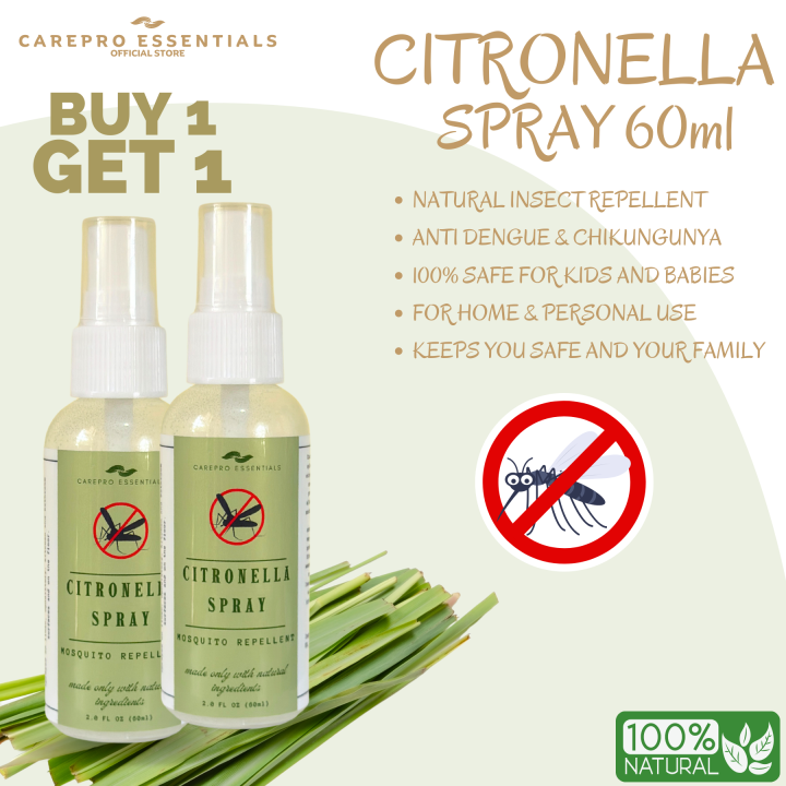 [CarePro] BUY 1 GET 1 Citronella spray 60ml mosquito repellent can