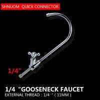 Gooseneck Air Purifier Keran Filter Air Minum Reverse Osmosis Faucet Chrome Plating 1/4 Thread Antarmuka Inti Keramik