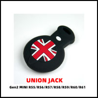 ซองยางเข้ารูป Silicone Key FOB Union Jack (ธงขาติอังกฤษ แดง/ขาว) [สำหรับ Gen2 MINI รุ่น R55/R56/R57/R58/R59/R60/R61] [สินค้าพร้อมส่ง]