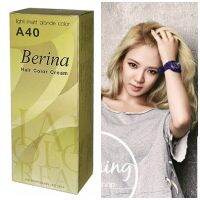 Berina Hair Color ครีมเปลี่ยนสีผม เบอรีน่า เปล่งประกาย ติดทนนาน ปิดผมขาว แล้วยังช่วยปกป้องการทำร้ายเส้นผม สี A40