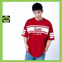 Sudd เสื้อคอกลม ชาย  oversize  รุ่น Hokkaido สีแดง