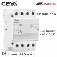 【Taiyong Electric】GEYA Din Rail AC Contactor 4P 40A 63A 4NO 4NC 2NO2NC 3NO1NC ใช้หรือชาร์จ Pile Contactor คุณภาพดี