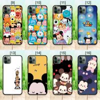 Vivo S1 V5 V7 V9 V11 V11i Case Tsum Tsum