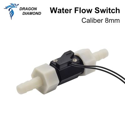 DRAGON DIAMOND Water Flow Sensor Switch 8mm Nozzle G1/2" Pressure Controller Water Flow Sensor Meter