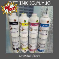 หมึกพิมพ์ DTF พร้อมส่ง CMYK+WH #หมึกปริ้นเตอร์  #หมึกเครื่องปริ้น hp #หมึกปริ้น   #หมึกสี