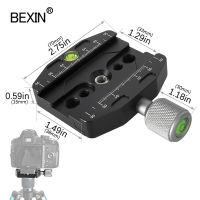 Bexin Camera Clamp Quick Release Clamp Tripod Mount Adapter Profession Dslr Stand Portable Clamp For Arca Swiss Point Camera - Tripod Monopods - ELEGANT