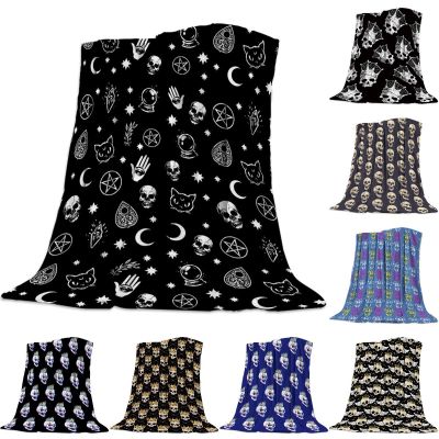 （in stock）Halloween Witch Skull Moon Holy Flannel Blanket Spray Pocket Package Soft Warm Home Blanket（Can send pictures for customization）