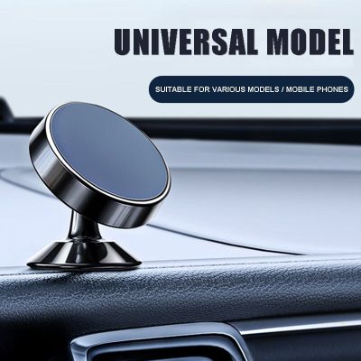Magnetic Car Phone Holder Mobile Cell Phone Holder Stand Magnet Mount Bracket In Car For iPhone 14 13 12 Samsung Redmi Xiaomi Car Mounts