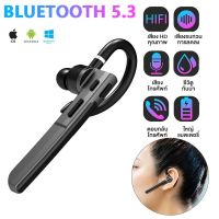 ชุดหูฟัง X6 Bluetooth สแตนด์บายเป็นเวลานาน บลูทู ธ ไร้สาย 5.3 หูฟังชุดหูฟังสปอร์ตสเตอริโอสเตอริโอสเตอริโอสปอร์ตสปอร์ตชุดหูฟัง Miniar Budge พร้อมไมโครโฟน (สีดำ)