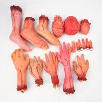 【YP】 1Pcs Horror Props Scary Fake Hand Leg Foot Bloody Haunted Supplies