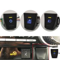 Front Fog Light Power On Off Camera Recorder Monitor Button Switch For Toyota Wilanda RAV4 2019 2020 2021 Car Essories