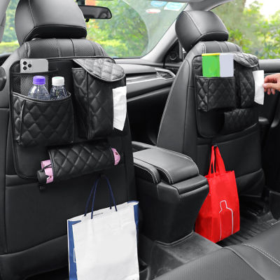 3 In 1เก้าอี้หลังรถหนัง PU ด้านหลังกระเป๋าเก็บของตะขอโทรศัพท์/ร่ม/ที่แขวนทิชชู่อุปกรณ์ตกแต่งภายในรถยนต์