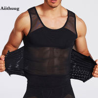 Aiithuug Tummy Control Waist Men Body Shaper Vest Tummy Control Tank Top Compression Double Compress Waist Slimming Shirts