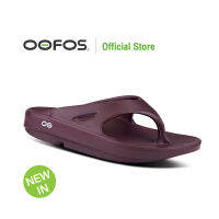 OOFOS OOriginal Cabernet (สีไวน์แดง) - รองเท้าแตะเพื่อสุขภาพ นุ่มสบายเท้าด้วยวัสดุอูโฟม บอกลาปัญหาสุขภาพเท้า