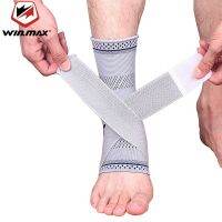 【NATA】 Winmax 1pc Sport Ankle Protector 3D Weave Elastic Football Basketball Ankle Compression Strap Belt Ankle Protector