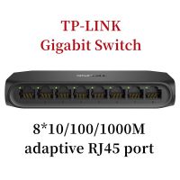 สวิตช์อีเธอร์เน็ตกิกะบิต TP-LINK 8พอร์ต RJ45 TL-SG1008U การส่งต่อสายอัตโนมัติ Mdi/mdix 2K MAC Full-Duplex สวิตช์ JHJ3825แบบปลั๊กแอนด์เพลย์