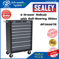 8 Drawer Rollcab with Ball-Bearing Slides SEALEY ตู้เครื่องมือลิ้นชัก 8 ชั้น พร้อมล้อเลื่อน SEALEY NO.AP2505B