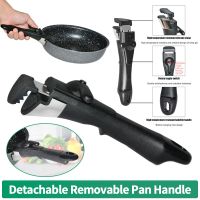 Detachable Removable Pan Pot Handle Outdoor Tableware Replacement Anti-Scalding Clip Hand Grip for Cooking Frying Cookware Bowl