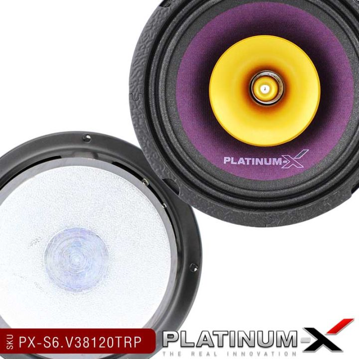 platinum-x-ลำโพงเสียงกลาง-เฟสปลั๊ก-6-5นิ้ว-120mm-ปากแตร-px-s6-v38120trp-วอยซ์คอยล์-38mm-เหล็กหล่อ-ลำโพงรถ-เสียงกลาง-เครื่องเสียงรถ-ขายดี