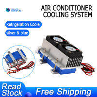 144W Thermoelectric Peltier Refrigeration Cooler 12V Semiconductor Air Conditioner Cooling System DIY Kit