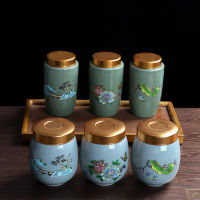 Ge Yao Ice Crack Floral Pattern Tea Caddy Tin Alloy Cover Moisture-proof Sealed Storage Jar Tea Canister Kitchen Teaware