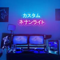 Custom Japanese Kawaii Led Neon Lamp Light Neon led Sign Wall Decor Creative Light for Wedding Party Bar Bedroom Home Room Decor