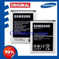 Original Samsung Galaxy Core Plus Battery Model B185BC (1800mAh) High Quality Phone Battery, Perfect Flash