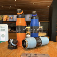 Popular Space Cup High Capacity Stainless Steel Insulating Cup New Handle Space Bottle Portable Sports Water Bottle