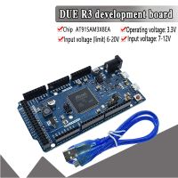 แผ่น R3โมดูลบอร์ดควบคุมสำหรับ M3 Arduino Sam3x8e At91sam3x8e 32บิตสำหรับบอร์ดพัฒนา Arduino อย่างเป็นทางการ