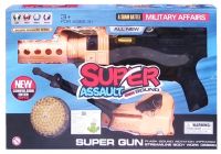 ปืนเด็กเล่น มีไฟ+แสง+เสียง ขาตั้ง Super Assault Gun Sound Toy - Brown and Black AGES3+ ของเล่นเด็กผู้ชาย (ไม่มีถ่านนะคะ) ของเล่น ปืนของเล่นมีไฟ