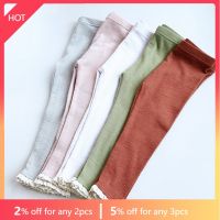 【CC】 Children Leggings for Toddler Patchwork Pants Kids Elastic Tights Trousers