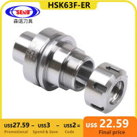 SENO HSK63F ผู้ถือเครื่องมือ HSK63 HSK ER ER16 ER25 ER32ผู้ถือเครื่องมือ HSK 63F ER แกะสลักงานไม้ HSK63F ผู้ถือเครื่องมือ