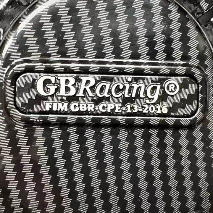 ฝาครอบป้องกันเครื่องยนต์รถจักรยานยนต์สำหรับยามาฮ่า-yzf600-r6-2006-2023การพิมพ์คาร์บอนไฟเบอร์