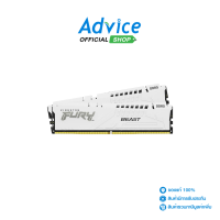 RAM DDR5(5200) 32GB (16GBX2) KINGSTON FURY BEAST WHITE (KF552C40BWK2-32)