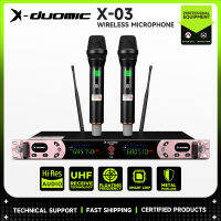 (ใหม่ 2023) ไมโครโฟนไร้สายระดับมืออาชีพ X-DUOMIC X-03 ช่องสัญญาณคู่, เสาอากาศคู่ระยะรับ 100 เมตร, เอาต์พุตอินเทอร์เฟซ 6.35 มม. เอาต์พุตผสม, UHF ความถี่ลอยตัว 600HMz, แหล่งจ่ายไฟแบตเตอรี่ AA, โครงสร้างมาตรฐาน 1U, แกนไมโครโฟนนำเข้า