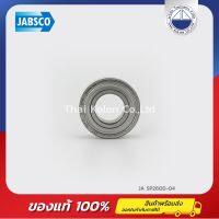 แบริ่งปั๊ม, ตลับลูกปืนปั๊ม JABSCO SP2600-04 , Drive end bearing