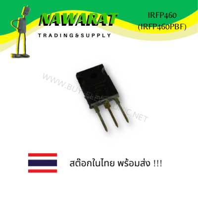IRFP460 (IRFP460PBF) 500V Single N-Channel HEXFET Power MOSFET in a TO-247AC