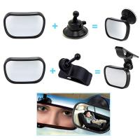 กระจกมองหลังสำหรับเด็ก Safety Car Back Seat Safety View Rear Ward Facing Car Interior Baby Kids Monitor Safety Seats Mirror