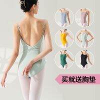 ✶❃♨ Dance clothing spring new adult one-piece clothing female art test ballet figure backless suspenders practice clothing performance clothing