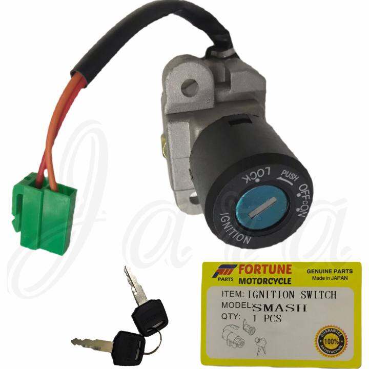 Japan Quality Ignition Main Switch for SMASH Ignition Switch Lazada PH