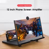 10/12inch Mobile Phone Curved Screen Amplifier HD 3D Video Mobile Phone Magnifying Glass Stand Bracket Phone Foldable Holder Cups  Mugs Saucers